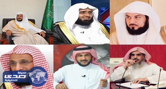 الدعاة يتفاعلون مع وسم «استشهاد 12 ضابط سعودي» بالدعاء للشهداء