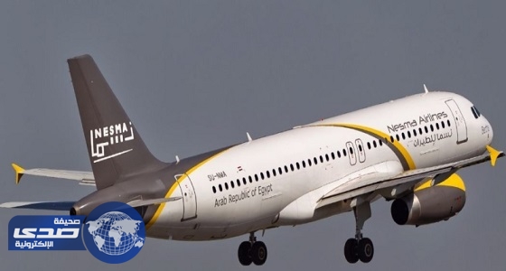 شركة نسما للطيران تعلن عن وظيفة للرجال بالشرقية