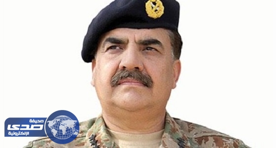 صدام « إيراني باكستاني » بسبب الجنرال ” رحيل شريف “