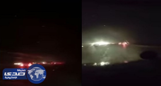 بالفيديو.. انقطاع الكهرباء بسبب هطول أمطار غزيرة على طريق مكة _ جدة