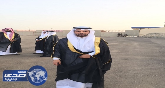 المهندس القويعاني يحتفل بتخرجه من جامعة تبوك