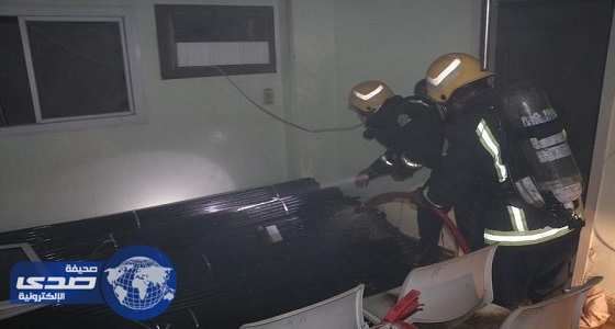بالصور.. المدني يخمد حريقا نشب في أحد المستشفيات الخاصة بعزيزية مكة