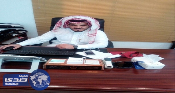 تكليف ” المنيعي ” مديرا لفرع رئاسة الإفتاء بمنطقة الباحة