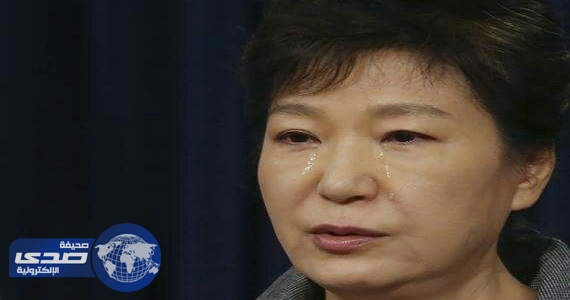 من سدة الحكم الى الزنزانة .. رئيسة كوريا الجنوبية ترتدي ملابس المعتقلات