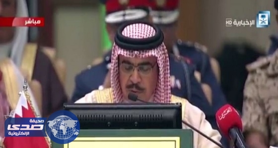 وزير داخلية البحرين يحذر من الأخطار التي تواجهها المنطقة بسبب إيران والعراق