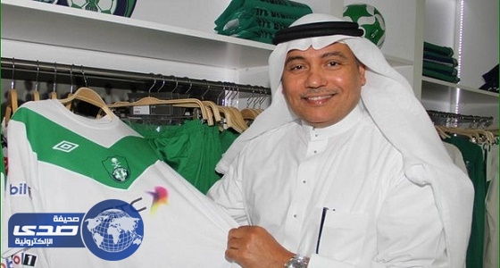 جماهير الأهلي تنتقد أحمد المرزوقي بسبب لقب الملكي