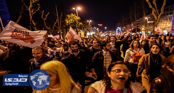 بالصور.. تظاهرات في تركيا ضد نتائج استفتاء التعديلات الدستورية