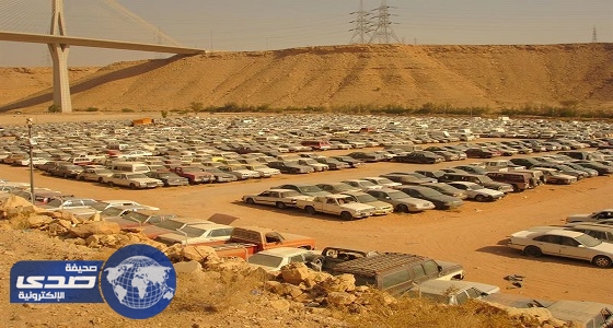 مزاد علني لبيع السيارات والدراجات النارية في الرياض «صورة»