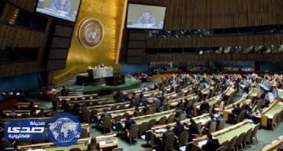تعيين المندوب الدائم للعراق نائباً لأمين عام الأمم المتحدة