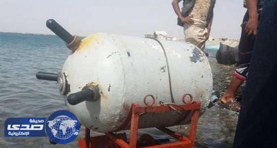 انطلاق «السهم البحري» لإزالة ألغام إيران من سواحل اليمن