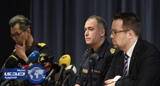 سويديان وبريطاني وبلجيكي هم ضحايا حادث الدهس أمس بالسويد