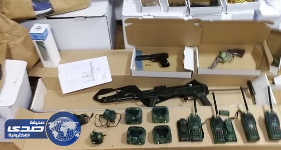 البحرين: إيران تسعى لتدميرنا