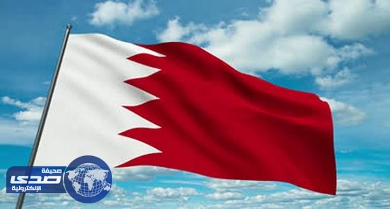 تقرير سرّي يكشف مخططاً إيرانياً لاستهداف البحرين