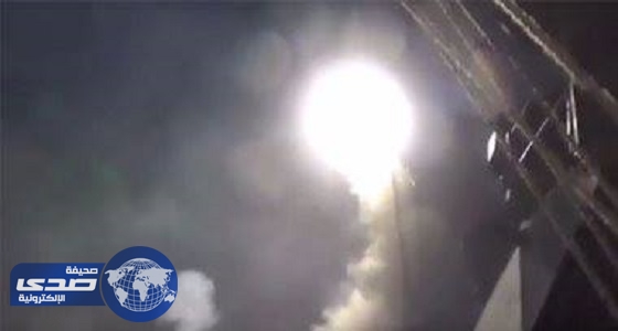 بالفيديو .. لحظة إطلاق الصواريخ الأمريكية على سوريا