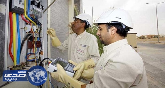 حماية المستهلك تناشد الكهرباء بعدم فصل التيار في 4 حالات بينها رمضان
