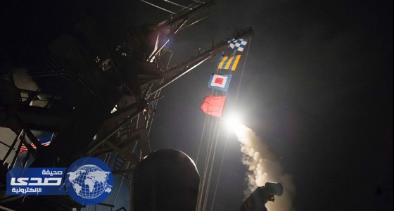 تأكيداً لانفراد «صدى».. الصواريخ الأمريكية تدك حصون «بشار» العسكرية