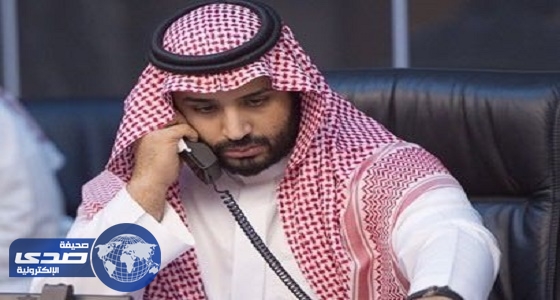 ولي ولي العهد يواسي أسرة الشهيد الرقيب علي ضامري باتصال هاتفي