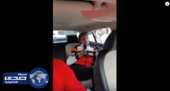 بالفيديو.. سيدة تتهم سائق باغتصابها وتهدده بـ ” ترمب “