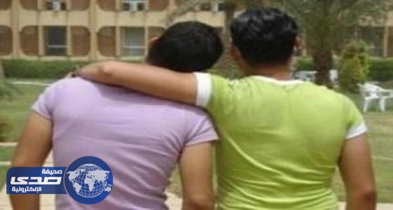 تفاصيل الحكم علي مسؤول بالمغرب مارس الشذوذ مع شاب داخل سيارة