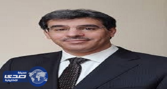 العثور على الفتاة السعودية المفقودة بألمانيا