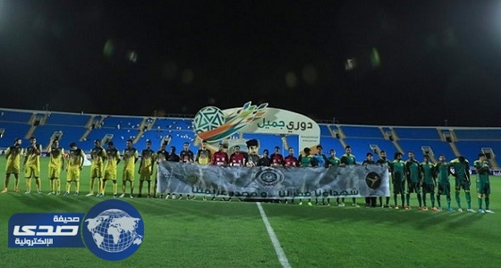 بالصور.. تعادل سلبي بين التعاون والخليج بدوري جميل