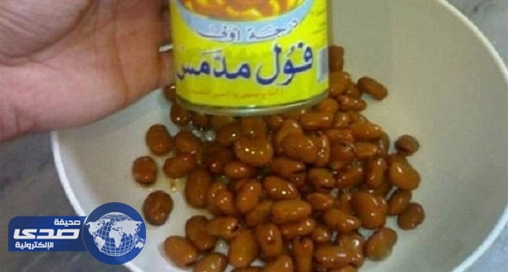 خلاف علي «كيس فول» يتحول لمعركة بالأسلحة النارية في مصر