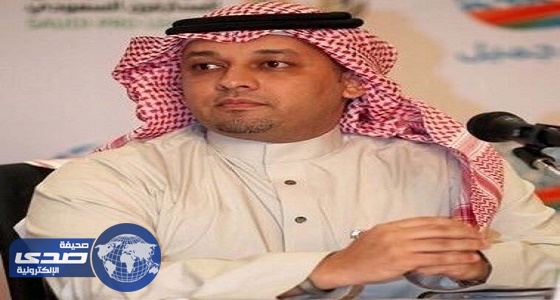 اتحاد القدم يتلقي عروض لتطوير اللوائح