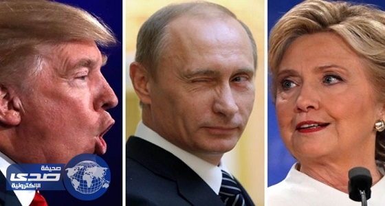 مسؤولون: مؤسسة حكومية روسية تتلاعب بالانتخابات الأمريكية