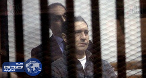 جنايات القاهرة تنظر محاكمة علاء وجمال مبارك في «التلاعب بالبورصة»