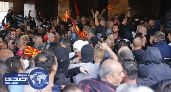 اعتقال 6 أشخاص متهمين باقتحام البرلمان المقدوني