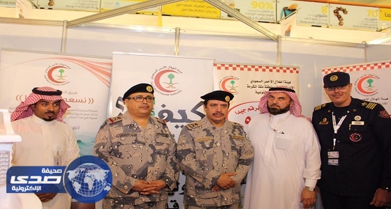 فعاليات أسبوع حرس الحدود الخليجي الخامس