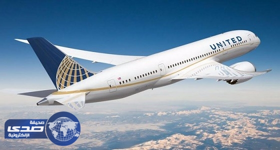 هبوط أسهم «يونايتد» للطيران بعد سحل راكب