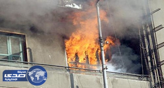 إخلاء 13 شخصا إثر حريق شقة في جدة