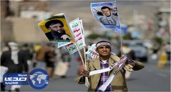 بعد اعتداء الحوثيين على طالبات.. «نواب الانقلابيين» يمنع دخول الميليشيات المدارس