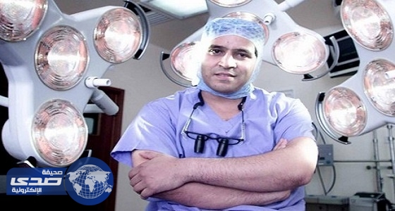 جراح مغربي شهير يتحرش بالمريضات في بريطانيا