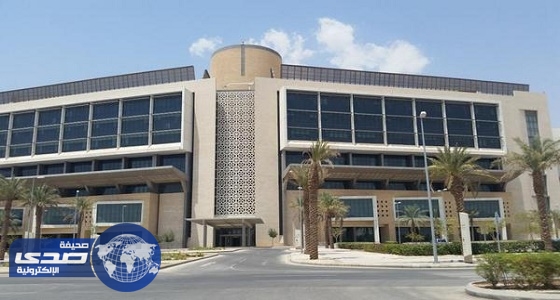 مستشفى الملك عبد الله الجامعي تعلن عن وظيفة إدارية شاغرة