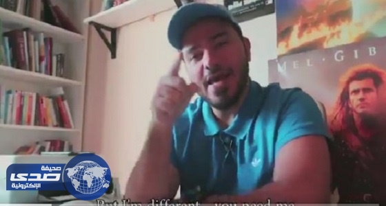 بالفيديو.. مواطن سعودي يحاول إقناع ممثل أمريكي بموهبته في التمثيل