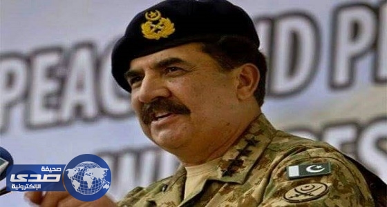 الجيش الباكستاني يعلن موافقته على انضمام الجنرال ” شريف ” للتحالف العربي