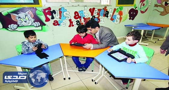 مدارس المنهل و الحرمين بالرياض تعلن عن وظيفة وكيلات