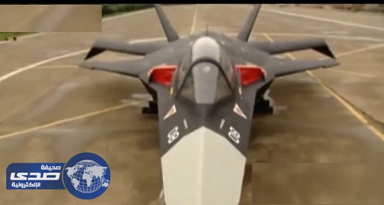 بالفيديو : أول ظهور للطائرة “ الشبح ” الإيرانية