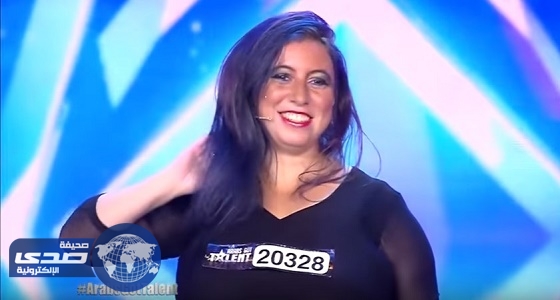 بالفيديو.. مصرية في برنامج المواهب تثير موجة ضحك &#8221; هستيري &#8220;