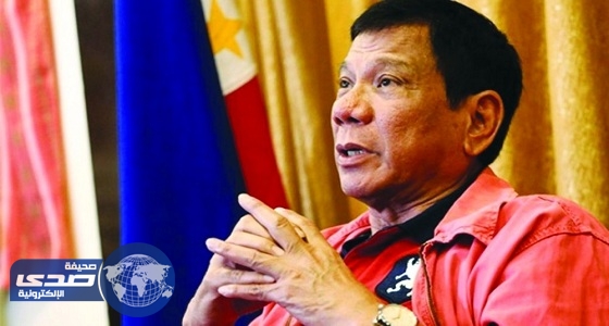 رئيس الفلبين يزور المملكة الأسبوع المقبل