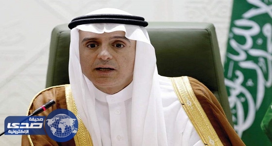 الجبير في زيارة روسيا قريبا