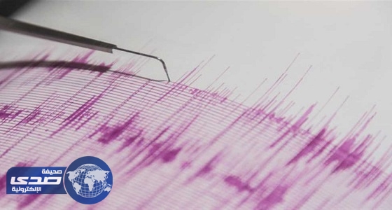 زلزال قوته 5.7 ريختر يهز تشيلي