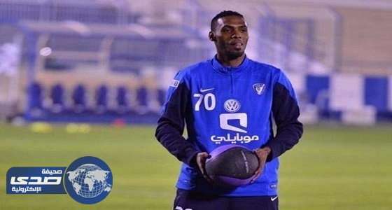 مدافع الهلال: محترف الأهلي أكثر لاعب يمتعني بدوري جميل