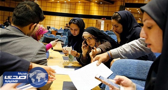 الانتهاء من دراسة أهلية مرشحي الانتخابات الإيرانية