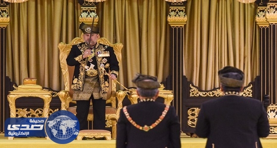 تنصيب السلطان محمد الخامس ملكا رسميا لماليزيا اليوم