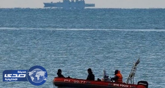 روسيا: إنقاذ شخص من طاقم سفينة الشحن الغارقة &#8221; جيرويي أرسنالا &#8220;