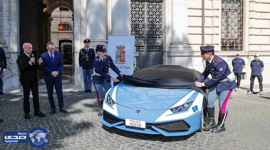 بالصور.. لامبورجيني تسلّم الشرطة الإيطالية نسخة جديدة من الهوراكان