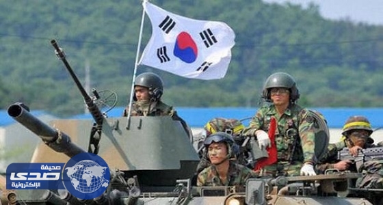 كوريا الجنوبية تحذر جارتها الشمالية من مواصلة استفزازاتها العسكرية